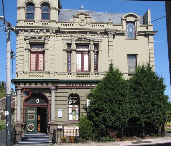 FORMER RECHABITE HALL SOHE 2008