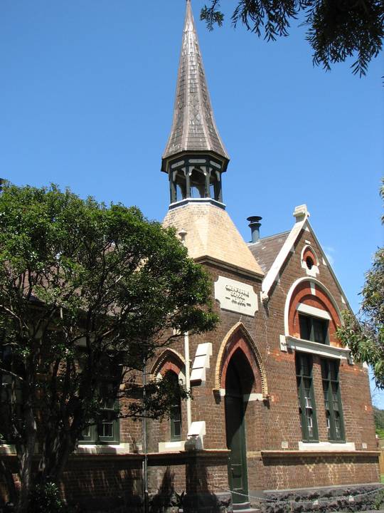 GLENFERRIE PRIMARY SCHOOL (PRIMARY SCHOOL NO.1508) SOHE 2008
