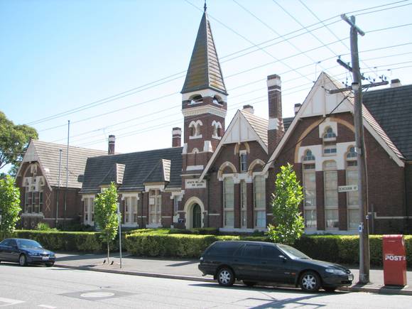 PRIMARY SCHOOL NO.2634 SOHE 2008