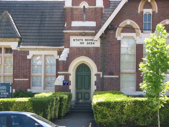 PRIMARY SCHOOL NO.2634 SOHE 2008