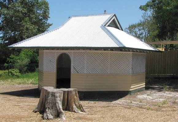 AUBURN PRIMARY SCHOOL NO.2948 SOHE 2008