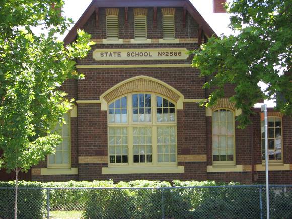 PRIMARY SCHOOL NO.2586 SOHE 2008