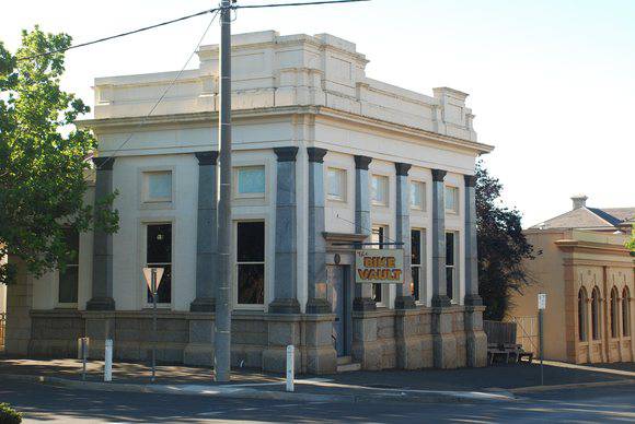 FORMER STATE SAVINGS BANK SOHE 2008