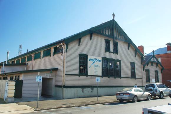 DRILL HALL SOHE 2008