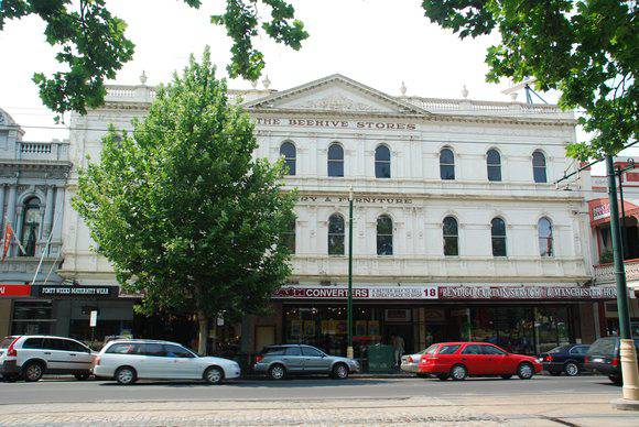BEEHIVE BUILDING COMPLEX SOHE 2008