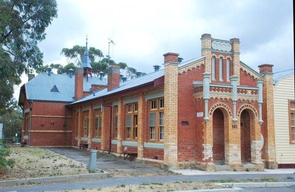 FORMER COMMON SCHOOL NO. 981 SOHE 2008