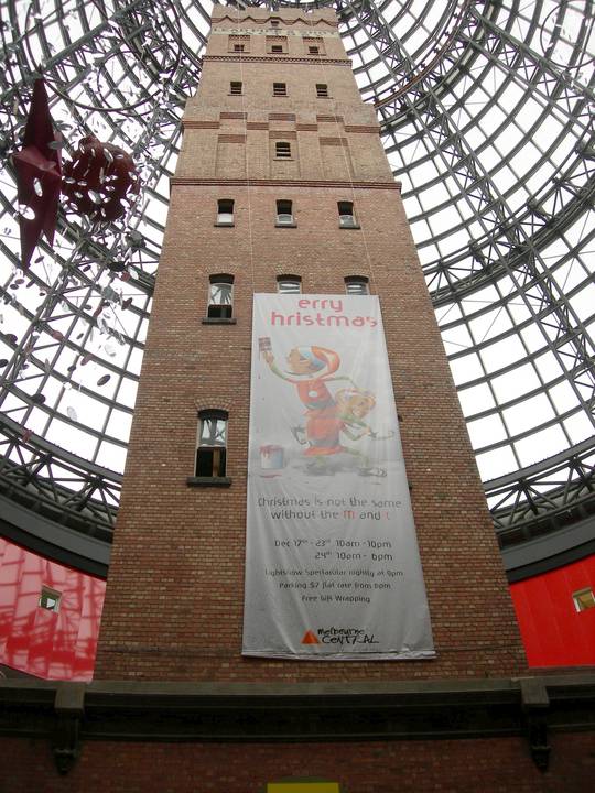 COOPS SHOT TOWER AND FLANKING BUILDING SOHE 2008