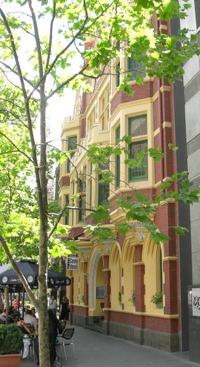 PROFESSIONAL CHAMBERS SOHE 2008