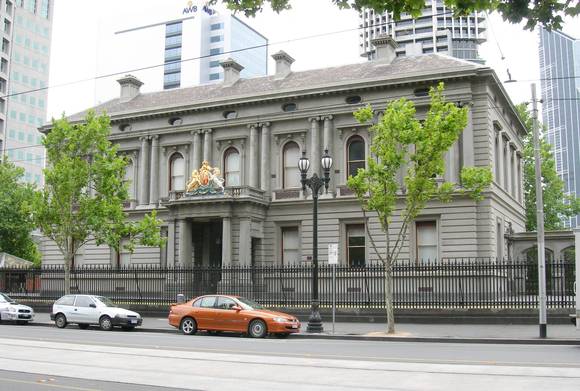 FORMER ROYAL MINT SOHE 2008
