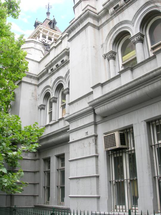 CITY WATCH HOUSE SOHE 2008