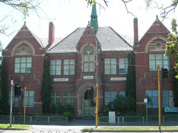 PRIMARY SCHOOL NO. 2605 SOHE 2008