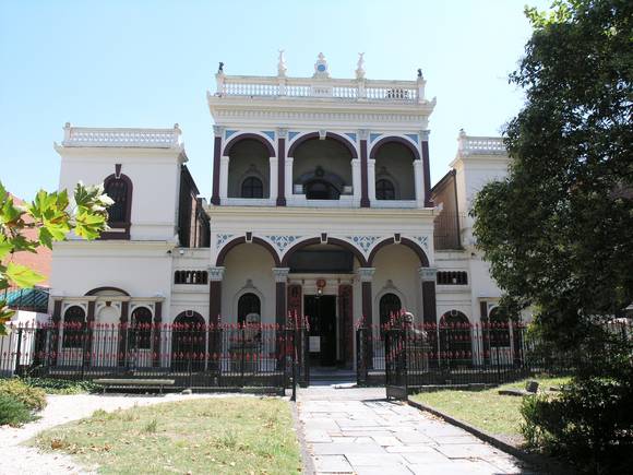 See Yup Temple, 2008