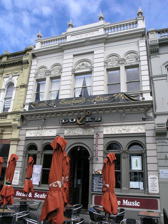 FORMER ADVERTISER BUILDING SOHE 2008