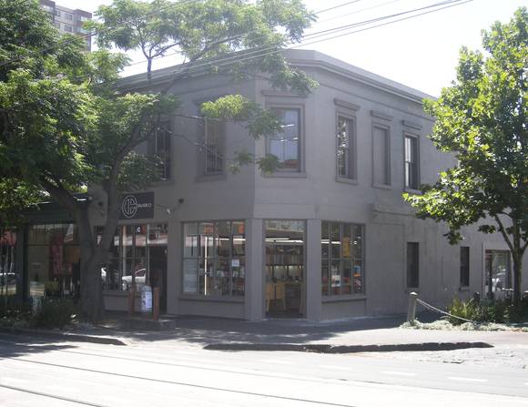 SHOPS SOHE 2008