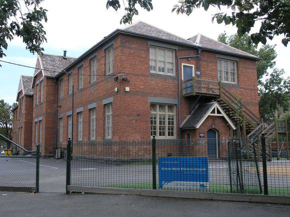 PRIMARY SCHOOL NO. 1181 SOHE 2008