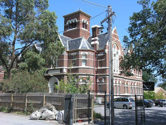 PRIMARY SCHOOL NO.2460 SOHE 2008