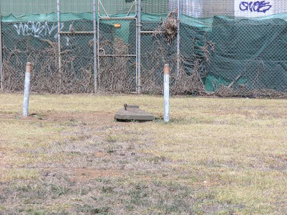 GEODETIC SURVEY BASELINE SOHE 2008