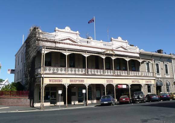 FORMER REIDS COFFEE PALACE SOHE 2008
