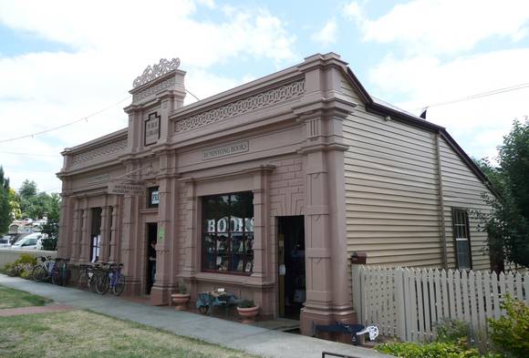 FORMER LIBRARY SOHE 2008