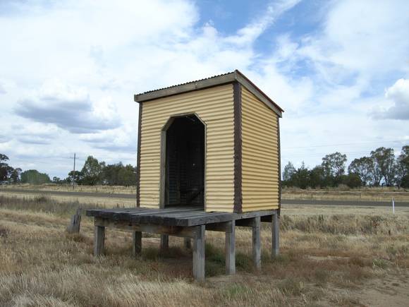 KOONDROOK TRAM COMPLEX SOHE 2008