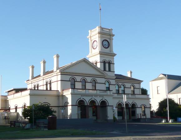 MARYBOROUGH POST OFFICE SOHE 2008