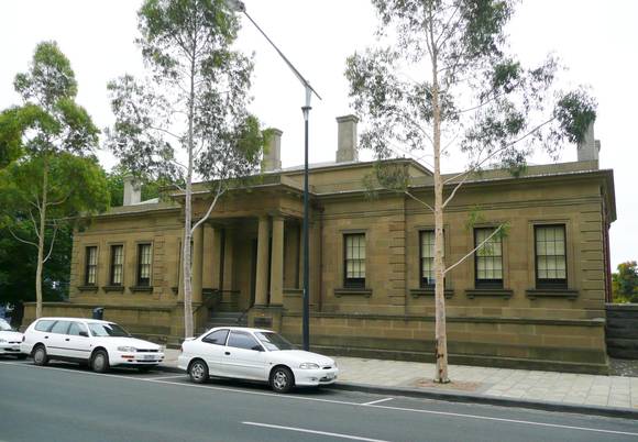 FORMER CUSTOMS HOUSE SOHE 2008