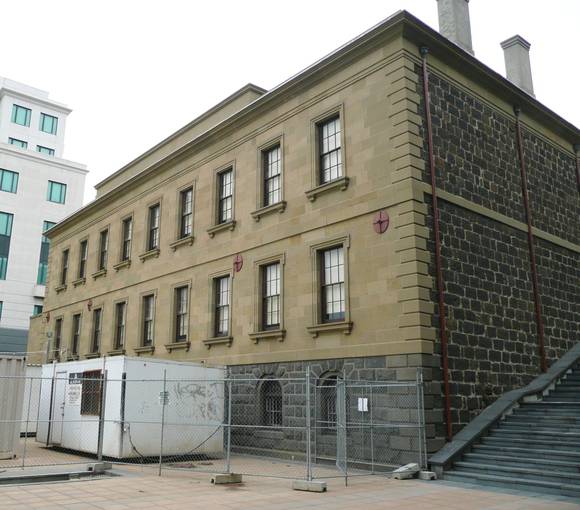 FORMER CUSTOMS HOUSE SOHE 2008