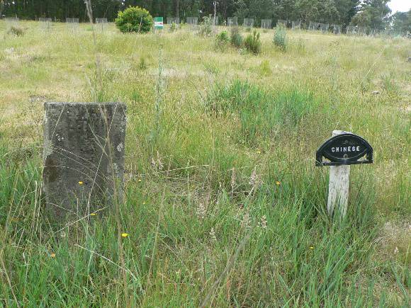 Linton Cemetery