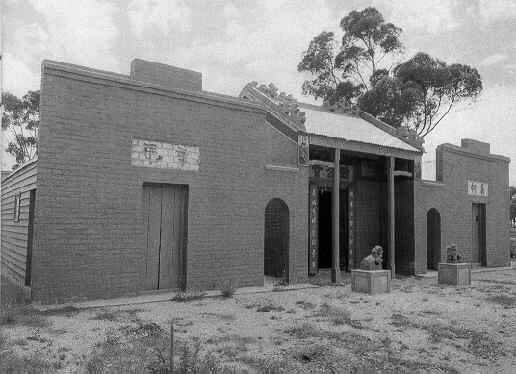 1 bendigo chinese temple finn street bendigo front