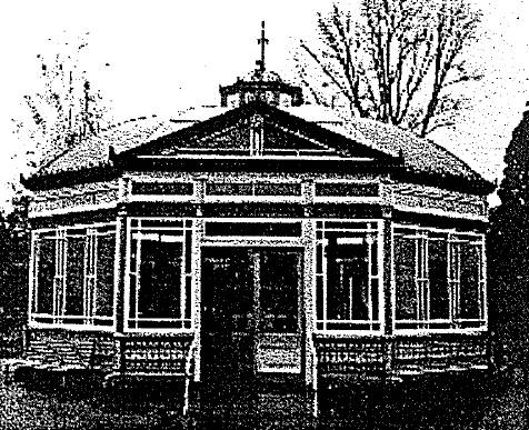 Statuary Pavilion B Gardens - Ballarat Heritage Review, 1998