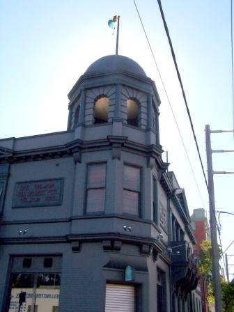 Sir Robert Peel Hotel