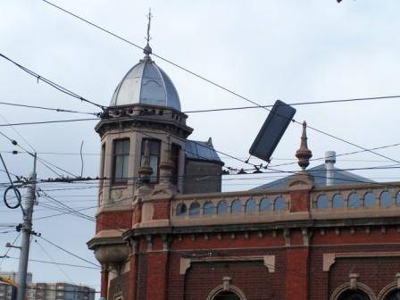 Melbourne Tramway and Omnibus Company Engine House