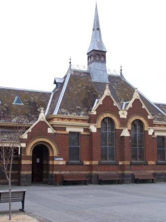 Cremorne Street State School