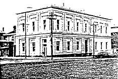 South British Insurance Co Ltd - Ballarat Conservation Study, 1978