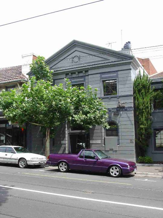 Richmond Swan Street 254.JPG