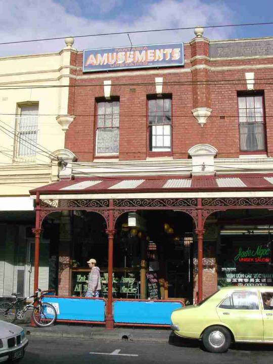 Fitzroy Gertrude Street 96.JPG