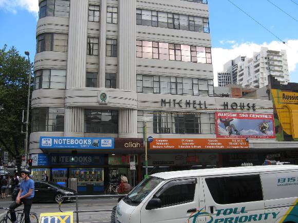 Mitchell House_KJ_2009