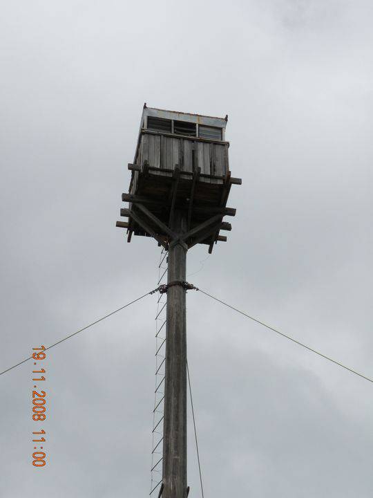 4932_Stringers_Knob_Fire_Spotting_Tower_DSE_Nov_2008