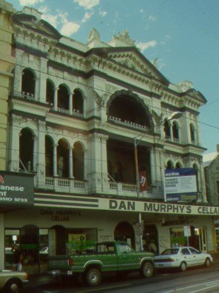 H01960 1 prahran arcade front 2001